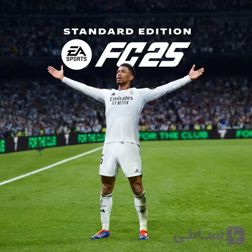 اکانت قانونی بازی FC 25