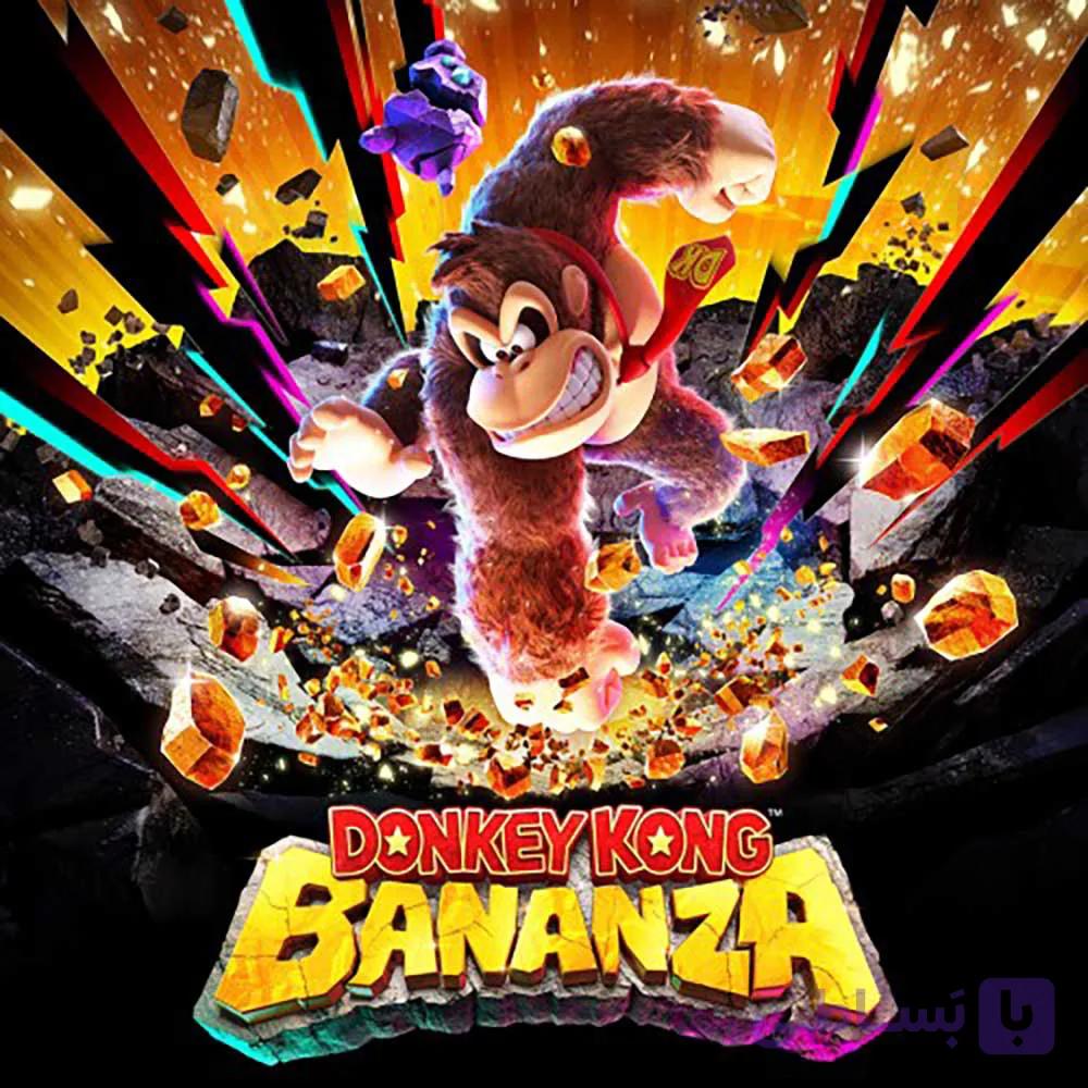 اکانت قانونی بازی Donkey Kong Bananza