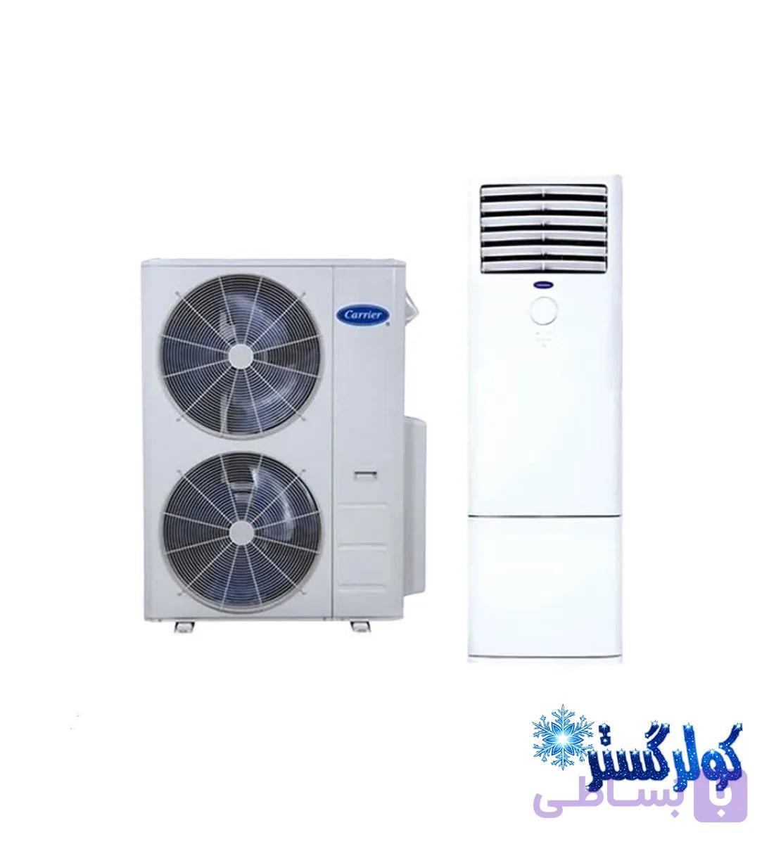 کولر گازی ایستاده کریر مدل 42QFG048VS — تصویر 1