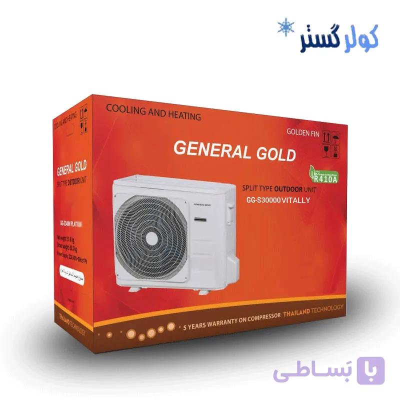 کولر گازی 30000 جنرال گلد ویتالی|مدل GG-MS30000 — تصویر 1