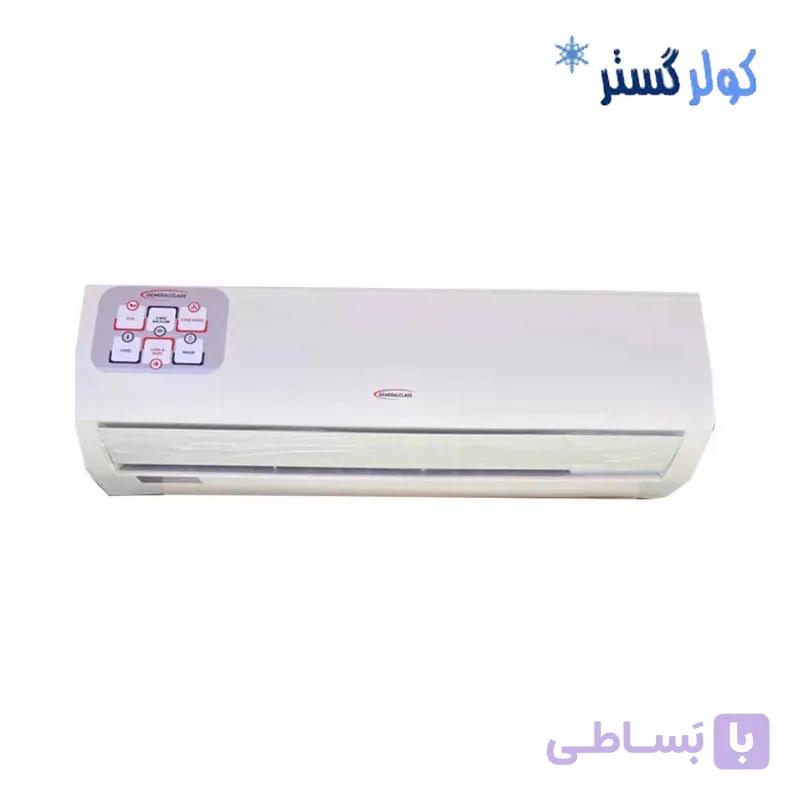 کولرگازی جنرال کلاس 18000 مدل GC-18HT — تصویر 1