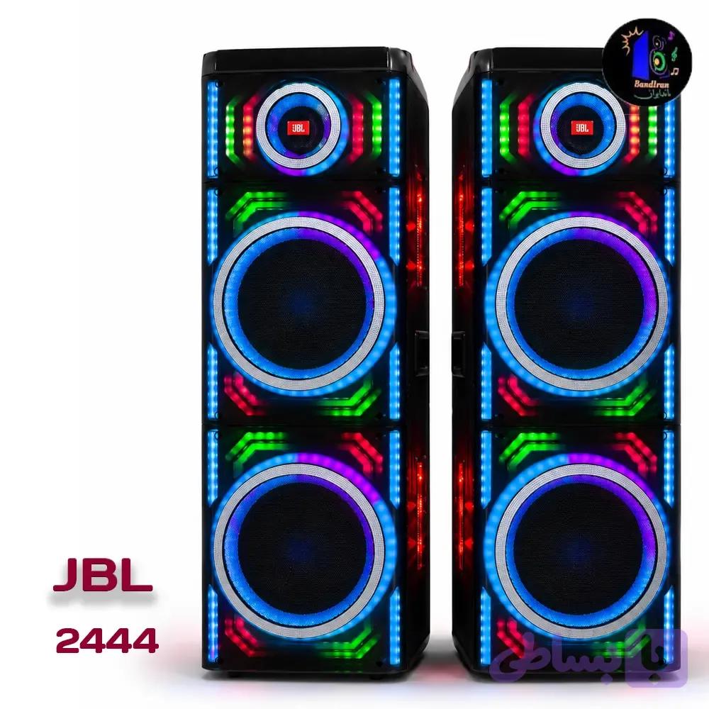اسپیکر جفتی JBL 2444