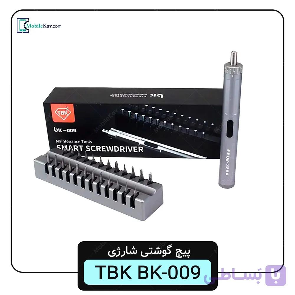 پیچ گوشتی شارژی TBK BK-009 (24 عددی) — تصویر 1