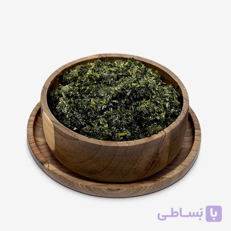 سبزی معطر نیم کیلویی