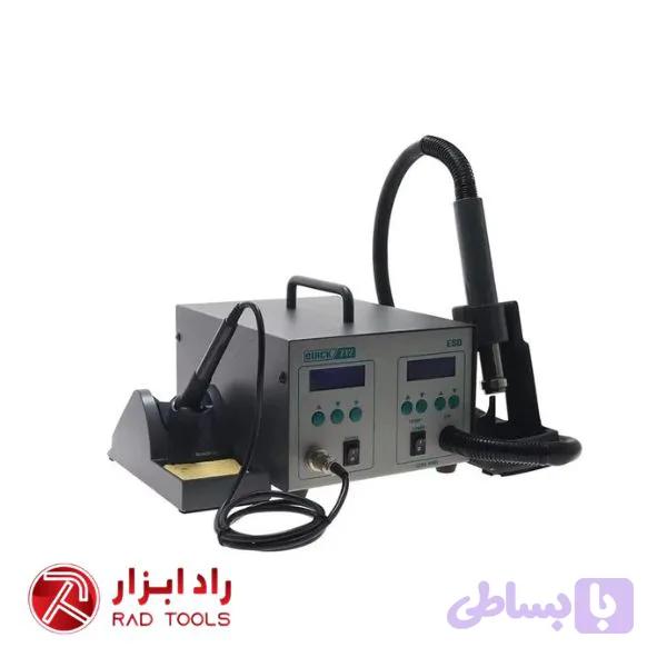 هیتر و هویه کوییک Quick 712 — تصویر 1