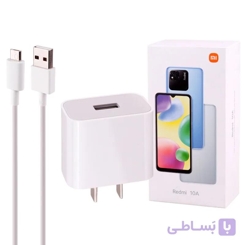 شارژر دیواری Xiaomi Redmi 10A 2A 10W + کابل میکرو یو اس بی و جعبه گوشی — تصویر 1