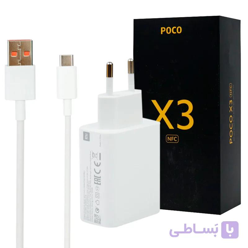 شارژر دیواری فست شارژ Xiaomi Poco X3 NFC QC3 PD 33W سرجعبه + کابل Type-C و جعبه گوش — تصویر 1