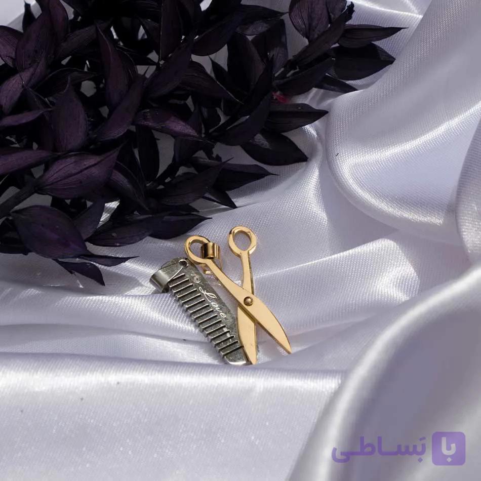 پلاک گردنبند مدل شانه و قیچی