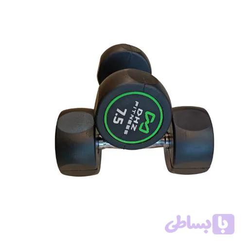 دمبل DHZ — تصویر 1