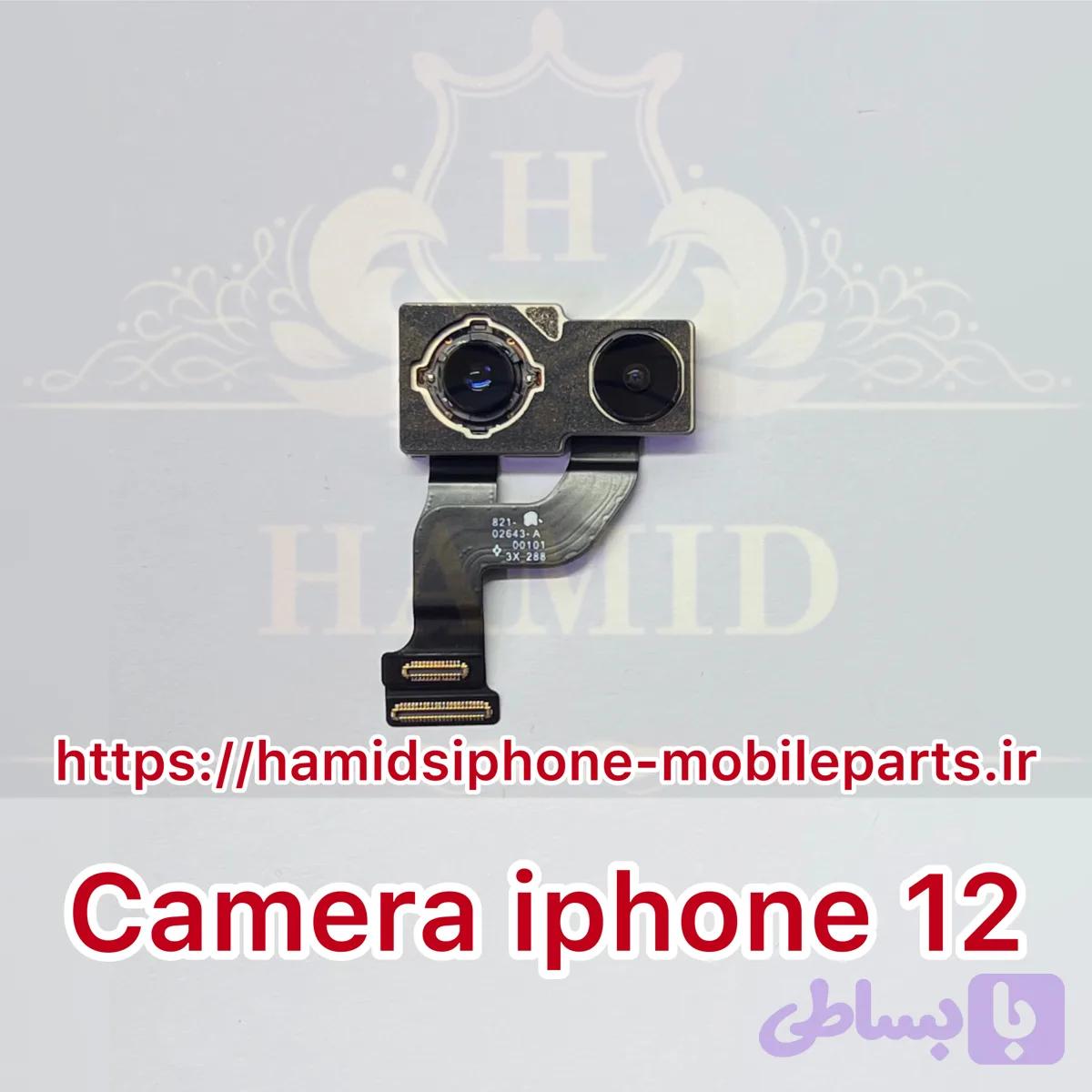دوربین آیفون ١٢
