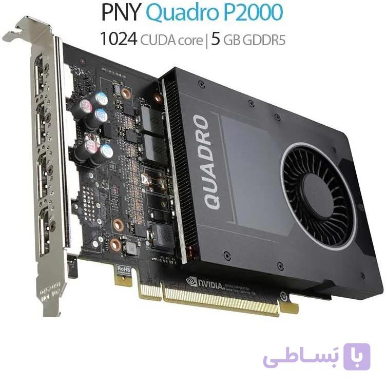 کارت گرافیک استوک پی ان وای مدل Quadro P2000 حافظه 5گیگابایت GDDR5