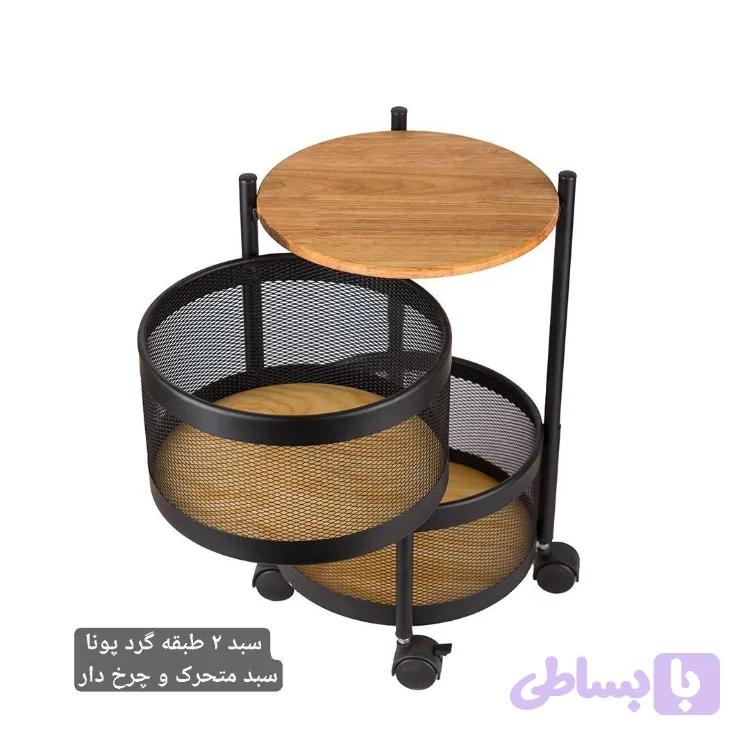 جاسیب زمینی پیاز ۳ طبقه چرخ دار