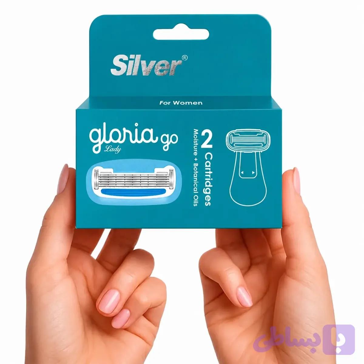 تیغ اصلاح یدک Gloria5 Go<br>(بسته 2 عددی)