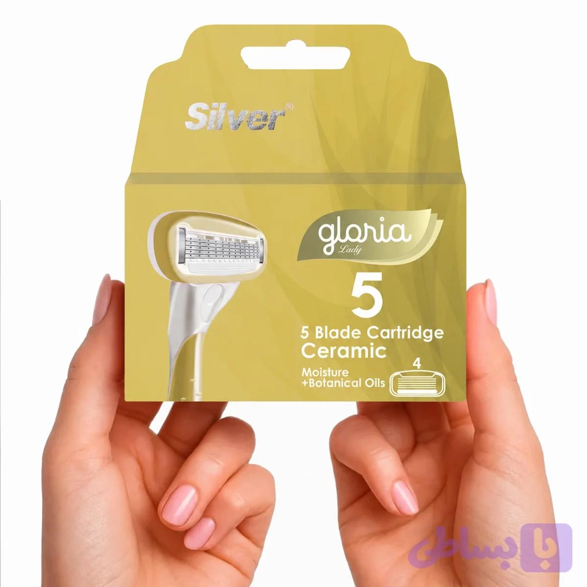 تیغ اصلاح یدک Gloria5<br>(بسته 4 عددی)