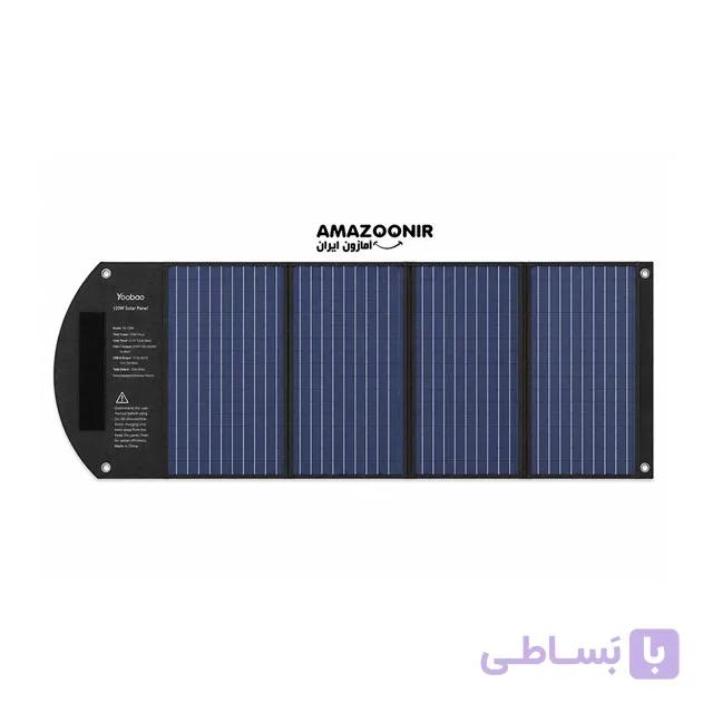 پنل خورشیدی تاشو قابل حمل Yoobao مدل YB-120W — تصویر 1