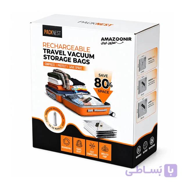 ست کیسه وکیوم لباس مسافرتی برند پک نست PACKNEST همراه با پمپ شارژی — تصویر 1