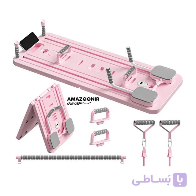 تخته ریفورمر پیلاتس تاشو 5 در 1 همراه با کش مقاومتی و تایمر مدل Parlberd — تصویر 1