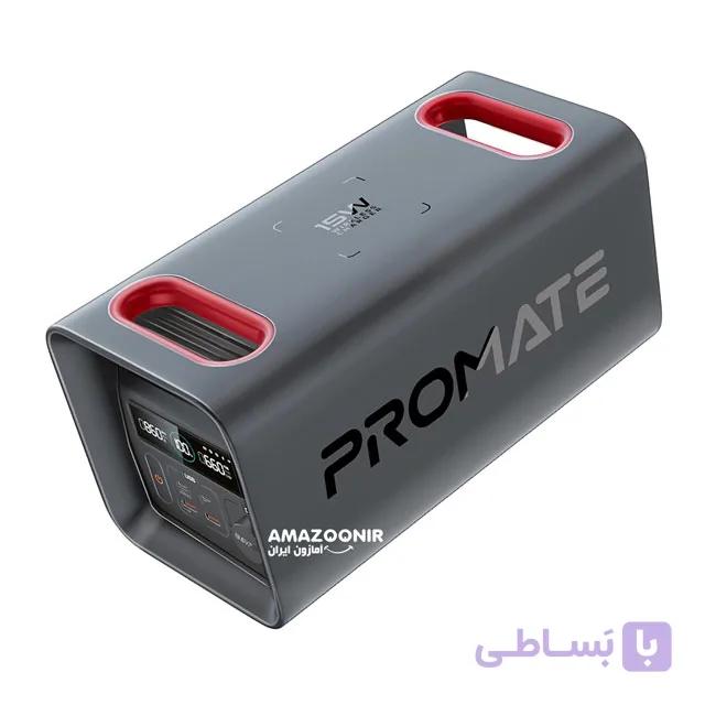 پاور استیشن قابل حمل پرومیت مدل Promate PowerTank-600W — تصویر 1