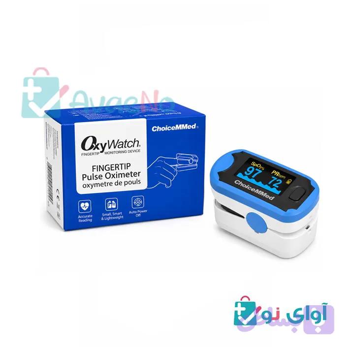 پالس اکسیمتر چویسمدc2