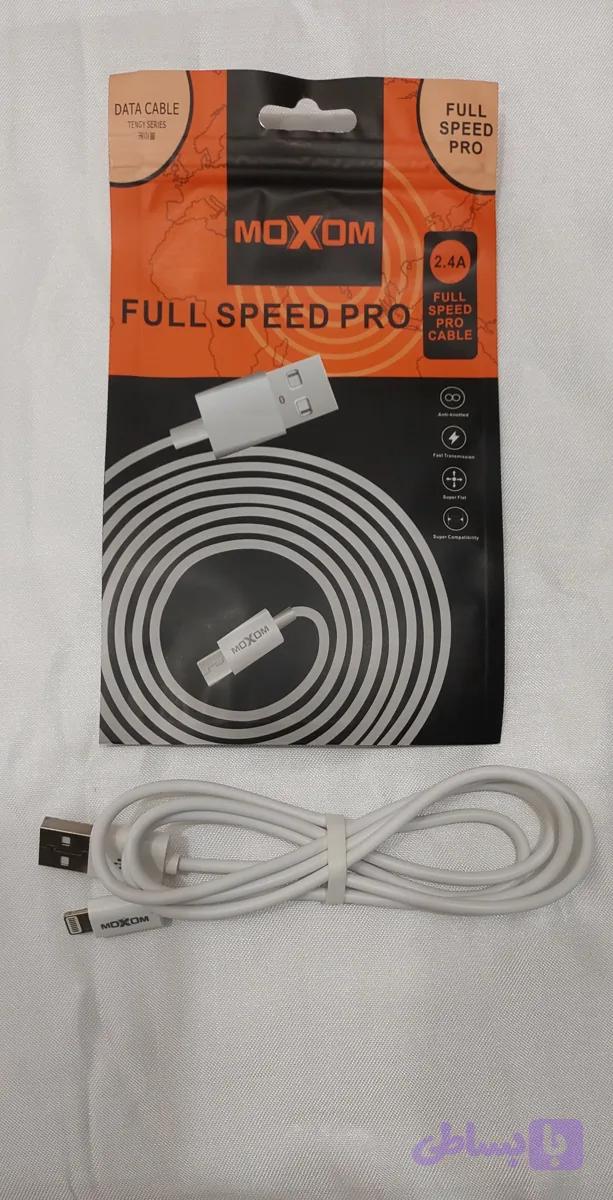 سیم شارژ آیفون مدل:pro