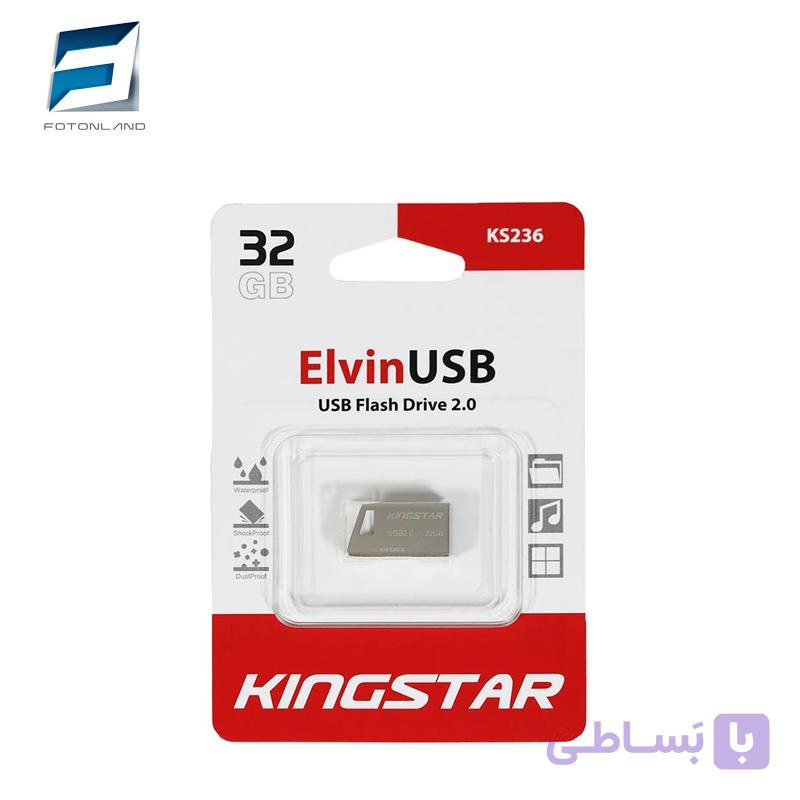 فلش مموری کینگ استار مدل KS236 ظرفیت 32 گیگابایت — تصویر 1