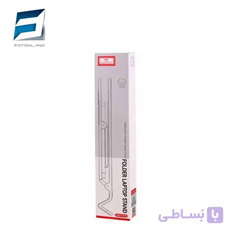 پایه نگهدارنده لپ تاپ ارلدام مدل EH-173 — تصویر 1
