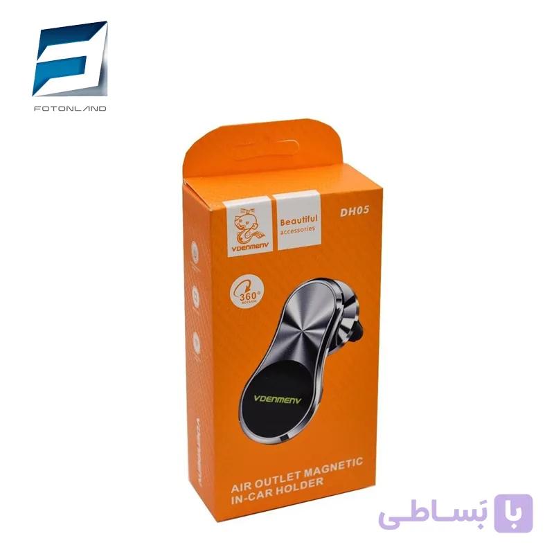 هولدر مگنتی گوشی برند DENMEN مدل DH05 — تصویر 1