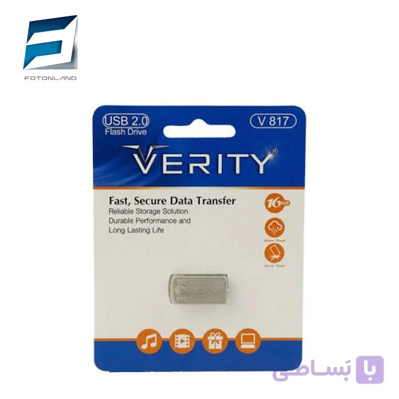 فلش مموری ظرفیت 16 گیگ مدل Verity V817 — تصویر 1