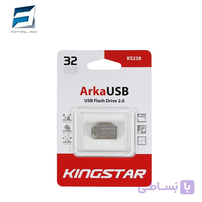فلش مموری کینگ استار مدل KS238 ظرفیت 32 گیگابایت — تصویر 1