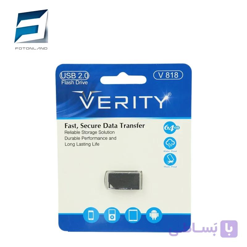 فلش مموری ظرفیت 64 گیگ مدل Verity-V818 — تصویر 1