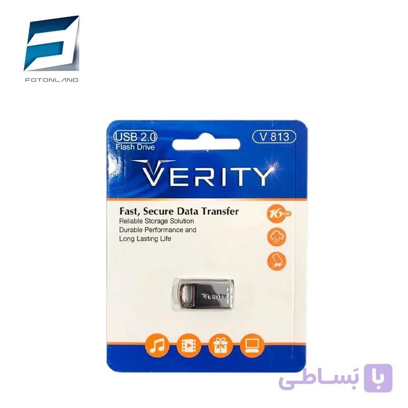 فلش مموری ظرفیت 16 گیگ مدل Verity V813 — تصویر 1
