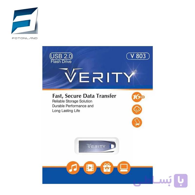 فلش مموری ظرفیت 16 گیگ مدل Verity V803 — تصویر 1