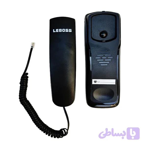 تلفن لیبوس مدل B628