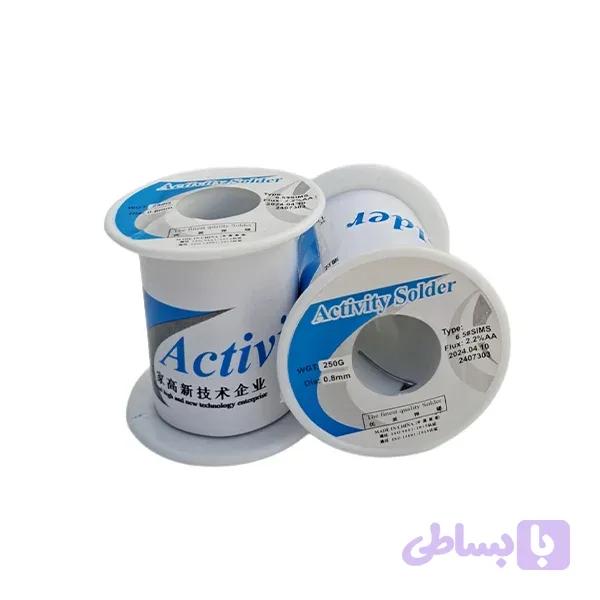 سیم لحیم اکتیویتی آبی 250 گرمی