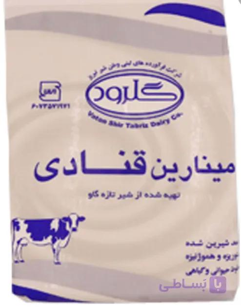 خامه قنادی گلرود پنج کیلویی