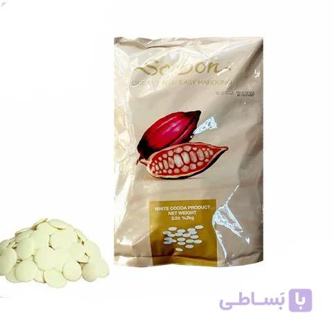 شکلات سکه ای سفید سوربن 3.5 کیلویی