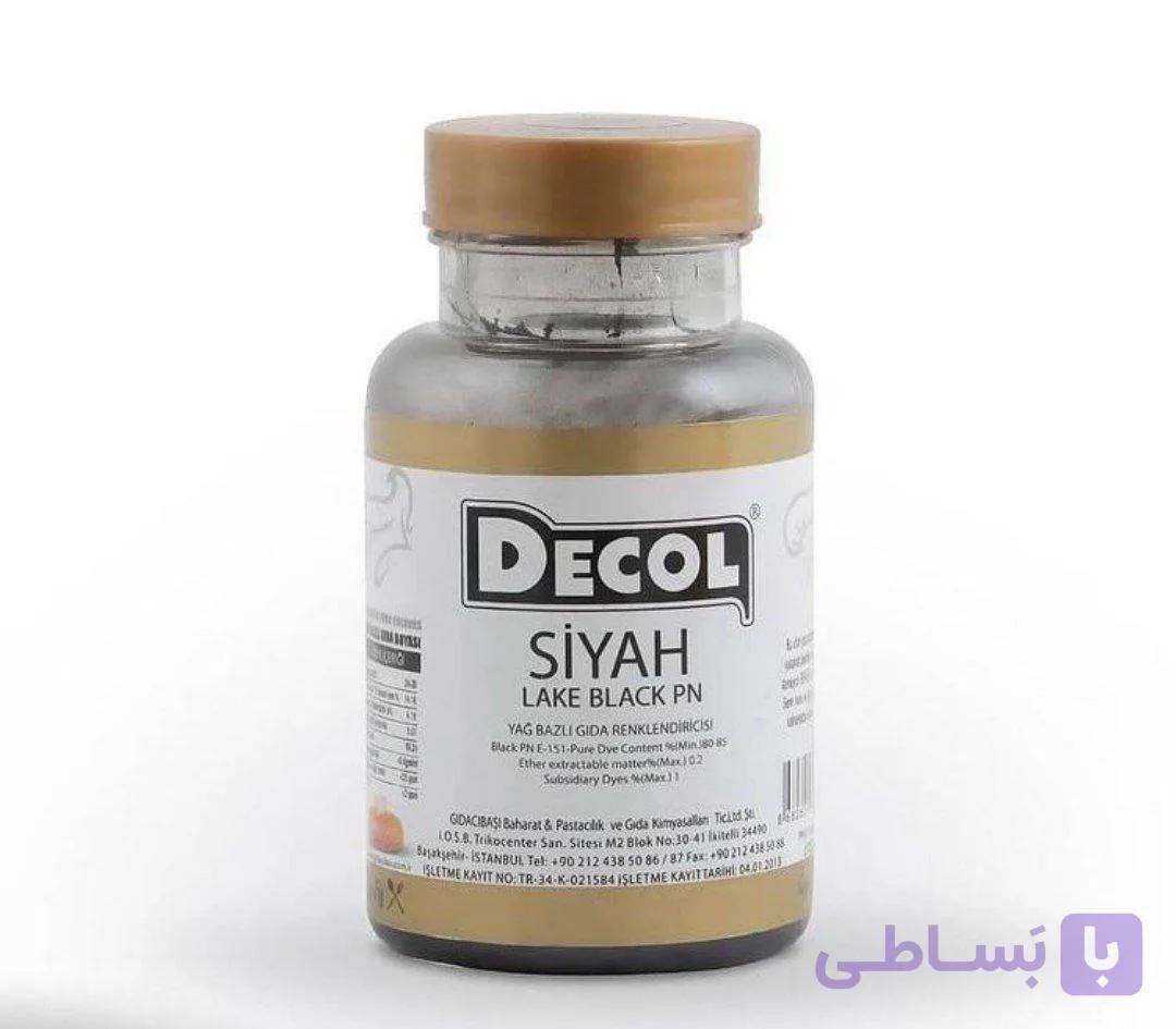 رنگ پودری خوراکی دکول مشکی