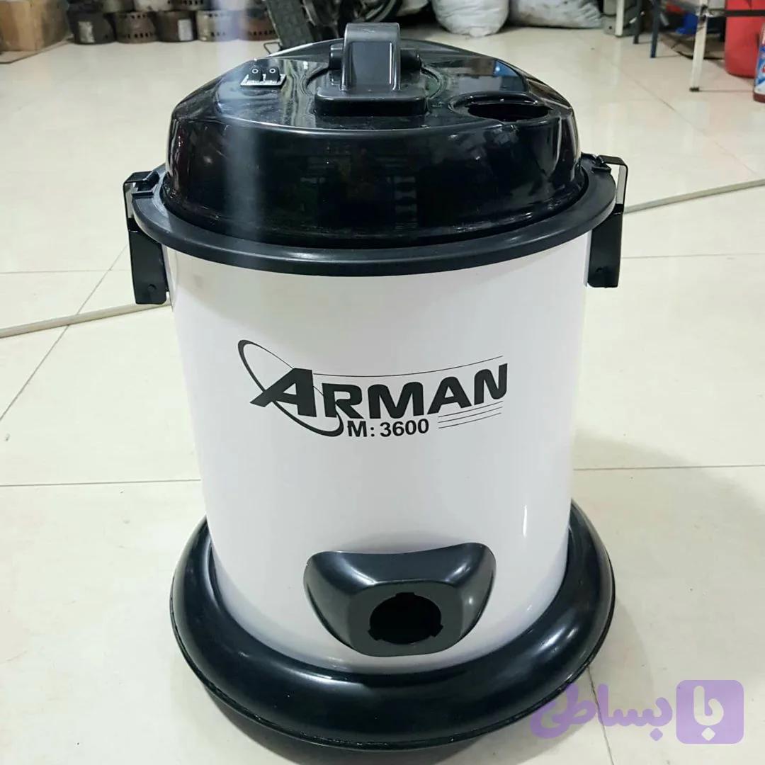بدنه جاروبرقی آرمان.مدل ۳۶۰۰
