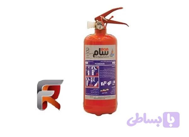 کپسول پودروگاز یک کیلویی سام