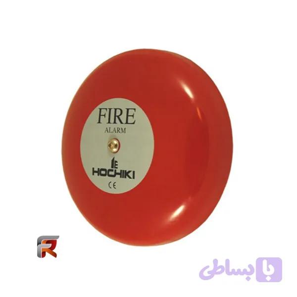 زنگ اعلام حریق هوچیکی Hochiki مدل MBF-6EV