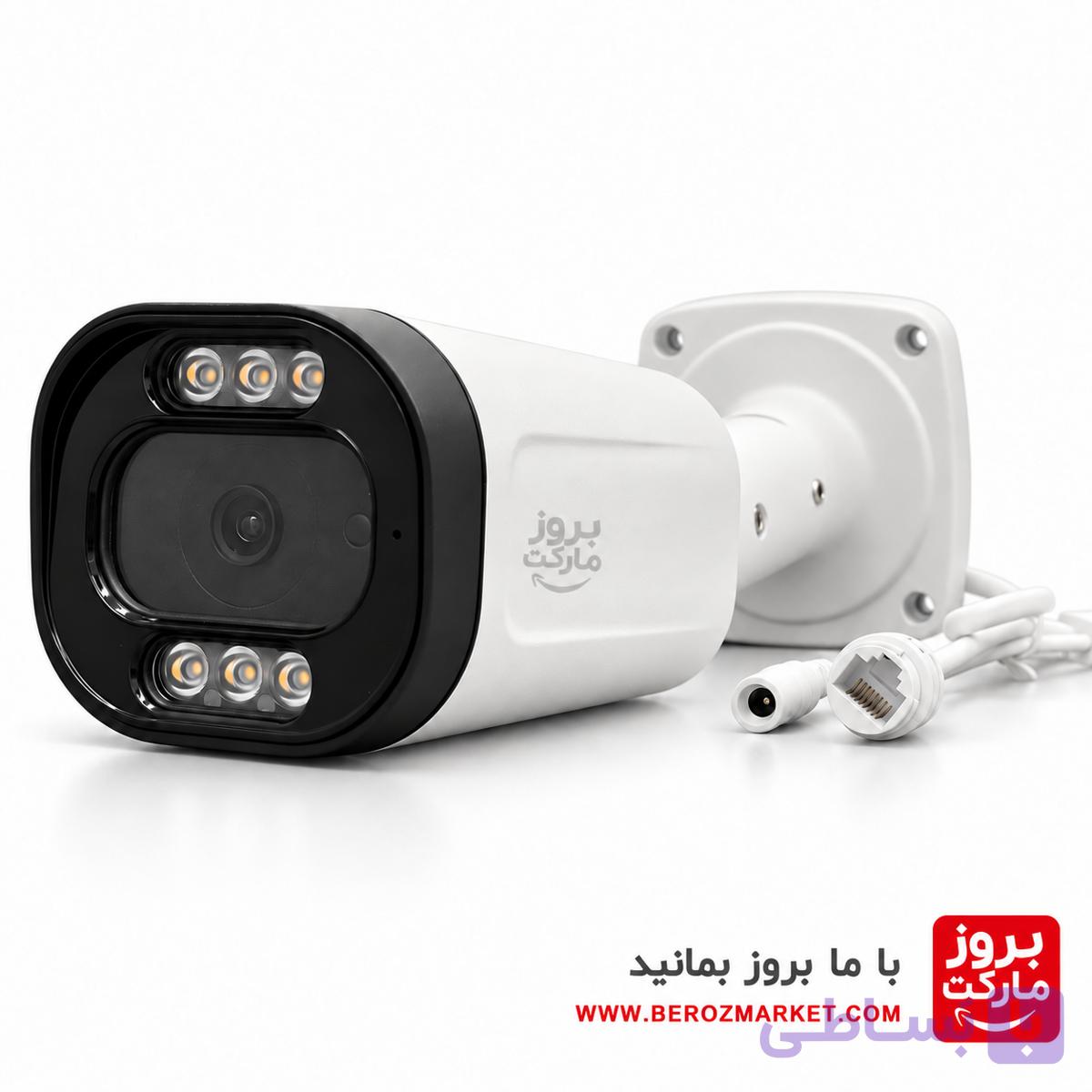 دوربین پلاکخوان هوشمند دو حالته 5 مگاپیکسل AI — تصویر 1