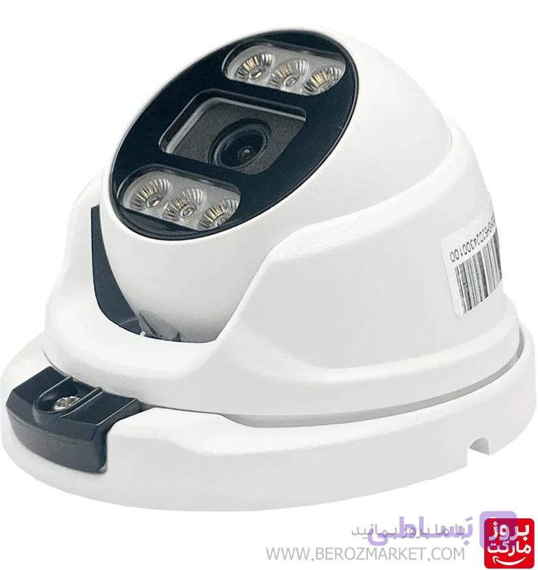 دوربین مداربسته دام رایمون مدل H52 کیفیت ۵ مگاپیکسل دید در شب — تصویر 1
