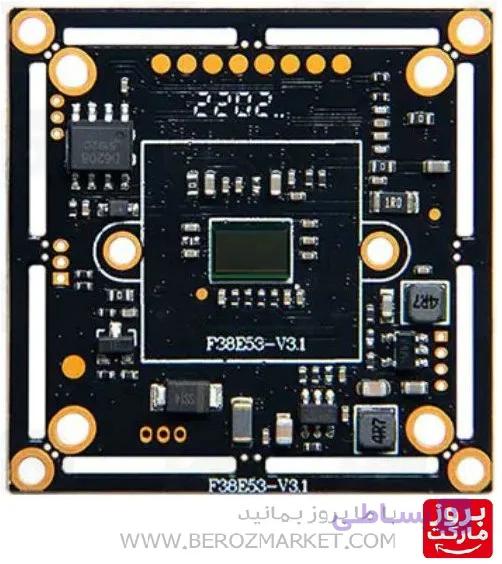 برد 5 مگاپیکسل AHD مدل 4653