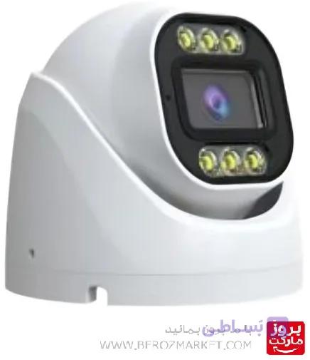 دوربین مداربسته دام کیس بزرگ 2 مگاپیکسل دید در شب رنگی