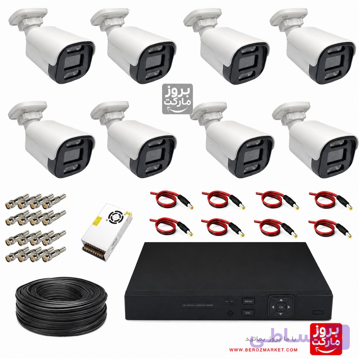 پک دوربین مداربسته ۸ کانال ۵ مگاپیکسل دید در شب رنگی مدل B3410 — تصویر 1