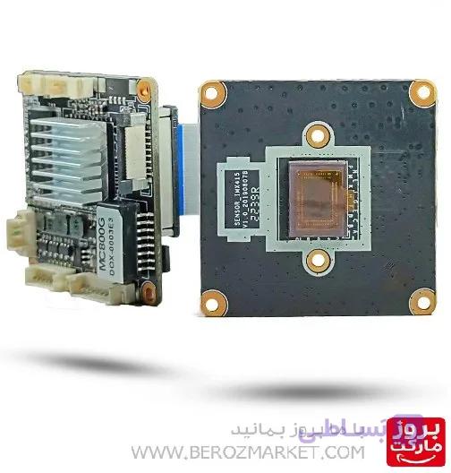 برد دوربین مداربسته IP مدل MC800G 8MP با سنسور Sony IMX415