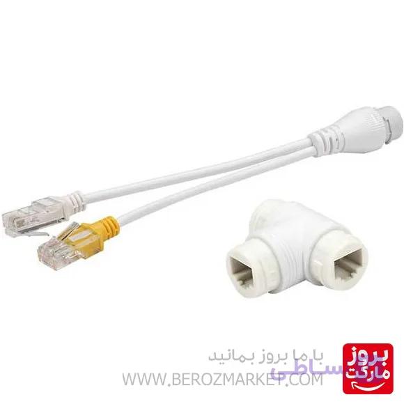 مبدل یک به دو PoE — تصویر 1