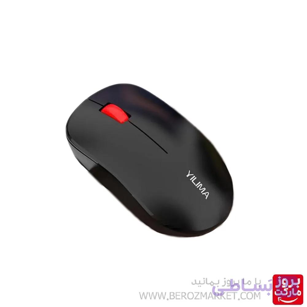 ماوس بی‌سیم YILIMA مدل QS-203