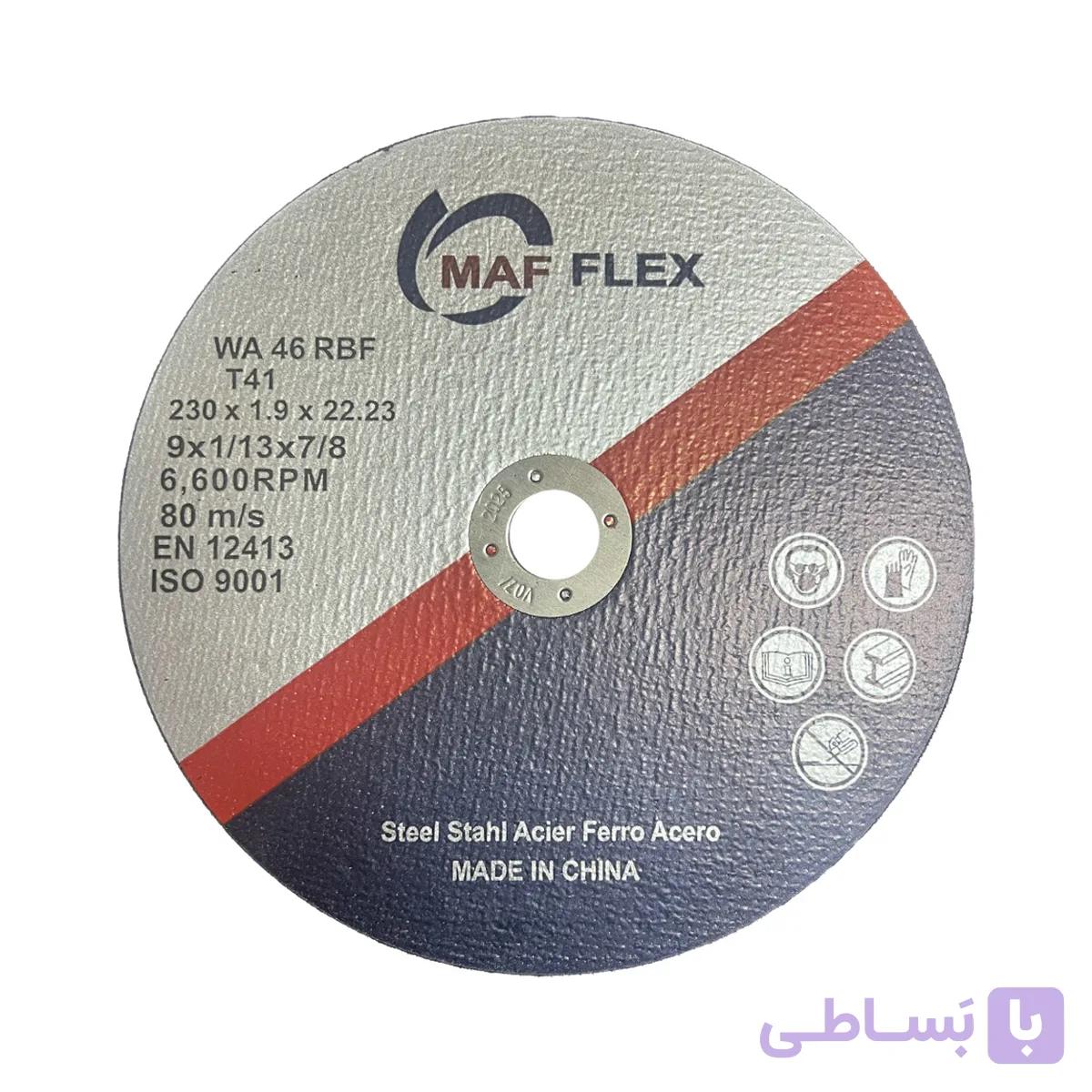 صفحه سنگ برش استیل ۲۳۰×۱.۹ مولیتال