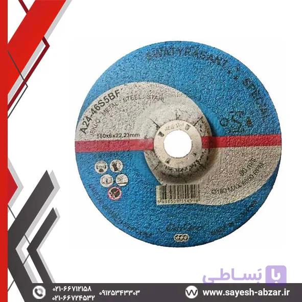صفحه سنگ برش اهن بزرگ 3*180سه ستاره یوگوسلاو — تصویر 1